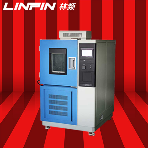 恒溫恒濕試驗箱:探索未知領(lǐng)域的勇敢探險家