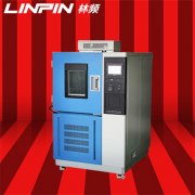 恒溫恒濕實驗箱的五大創(chuàng)新應用場